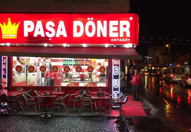 Pasa Doner