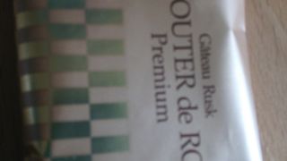 とにかくおいしいハラダのラスク