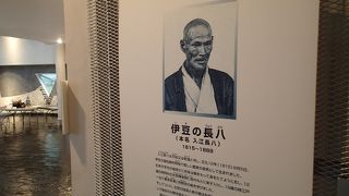 職人技術の極北