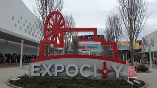 １日遊べるショッピングモール♪体験施設も充実☆