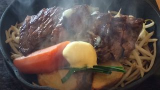 食べごたえあります。