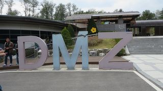 トンネル内撮影禁止