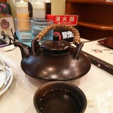 このほうがお得