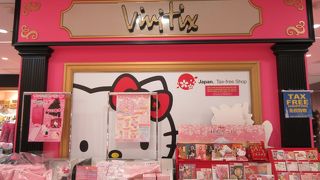 サンリオ ビビティックス (お台場店)