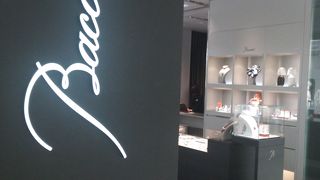 松屋銀座１階にあります