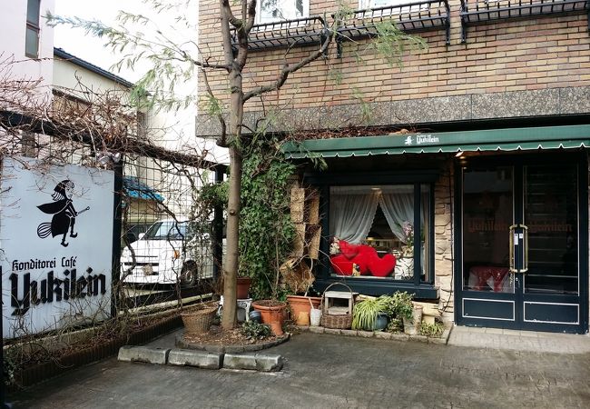 甘食がおいしい！！