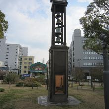 カリヨン時計塔