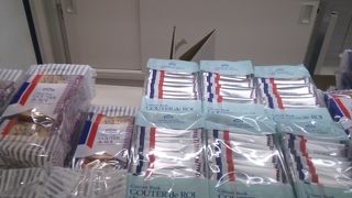 銀座では、ここだけです