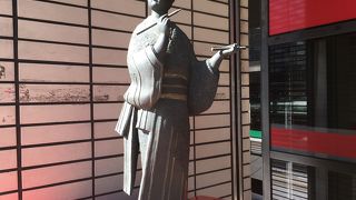 天神の郵便局です