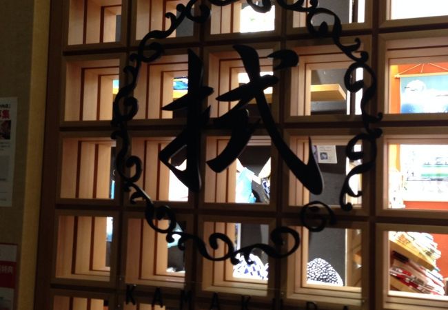 種類豊富な手ぬぐい