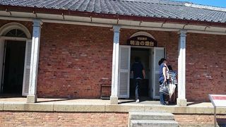 煉瓦造りの洋式住宅