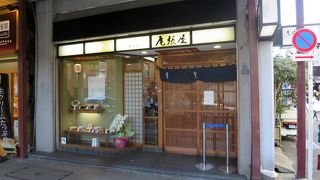 味は良いですよ、味はね