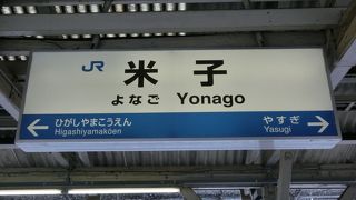 駅前にはホテルしかありません