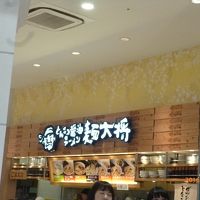 とんこつ醤油ラーメン 麺大将 阪急西宮ガーデンズ店