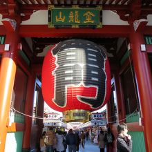 さて、この提灯は700キロもあるそうですね