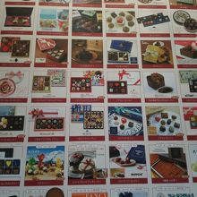 いろんなお店が来ます