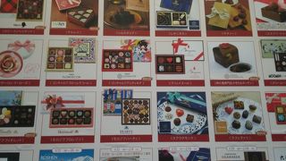 バレンタインフェア