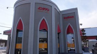 帯広に行ったらインデアンカレー。「食べたら後悔するよ」と地元の人に言われた・・・その訳は？