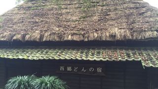 中に入れませんでした。