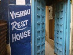 ヴィシュヌ レスト ハウス 写真