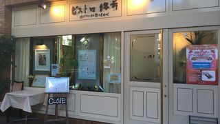 器がオール備前焼