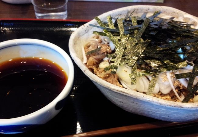 営業時間が短い