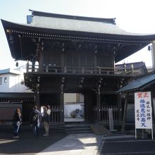 恵比寿天の医王寺