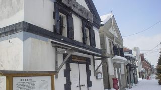 １月から３月は休業のよう