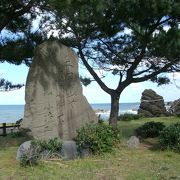 あつみ山や吹浦かけて夕涼み