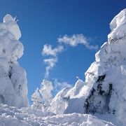 心が晴れる絶景