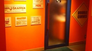 セクシーなお店