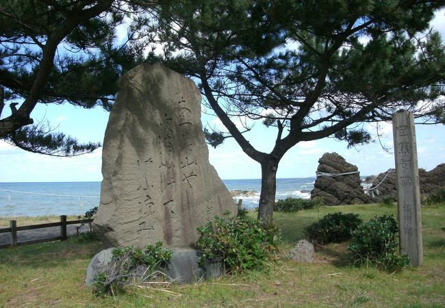 あつみ山や吹浦かけて夕涼み