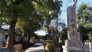 住宅街の中に歴史を感じる