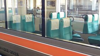 特別快速～新快速との違いは大府駅を通過する位～