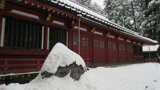 新宝物館のとなり