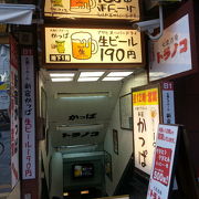 歌舞伎町で190円ビール
