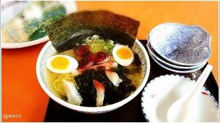 奮発して謎の味確認してきましたー！