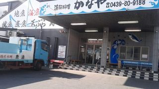 メニューが豊富で美味しい❗