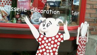 可愛すぎる小路