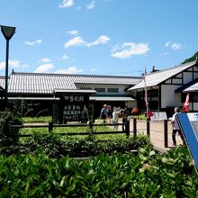 道の駅若狭熊川宿