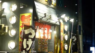 少し濃いめ　ゴマが効いておいしい野菜らー麺