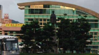 歴史ある港町基隆の交通拠点～台湾鉄道縦貫線基隆火車站～