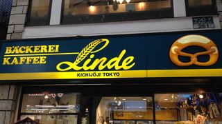 美味しいドイツパン屋