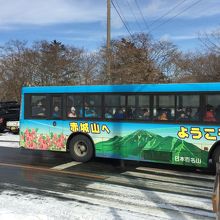 赤城山第一スキー場付近