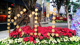 尖沙咀にあるショピングモール♪(^_^)/