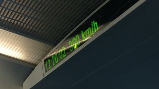 あっという間の7分間