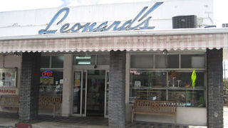 揚げたてのマラサダはホクホクです