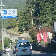 道の駅は、お蕎麦で有名な場所で、また、特産品も置いているので、地元の物を食べたいとき、いつも多くの人で賑わっています。