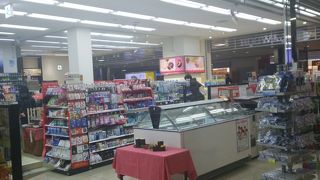 空港内のローソン