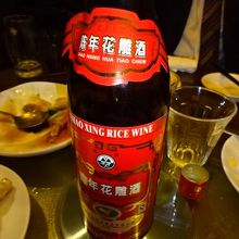 紹興酒も飲みました。